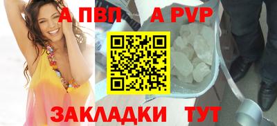 MDMA Premium VHQ Дубна