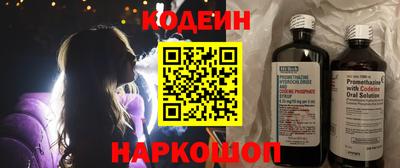MDMA Premium VHQ Дубна