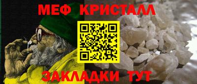 MDMA Premium VHQ Дубна