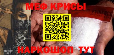 СК Донской