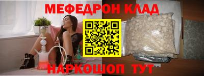MDMA Premium VHQ Дубна