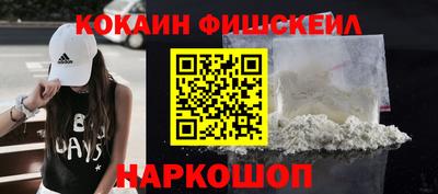 СК Донской