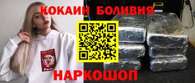 крисы Донецк