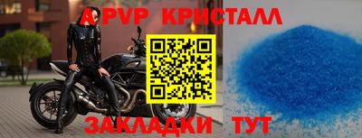 MDMA Premium VHQ Дубна