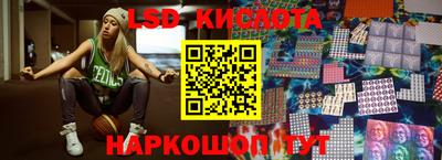 MDMA Premium VHQ Дубна