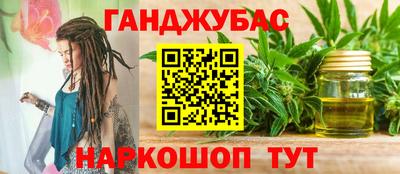 СК Донской