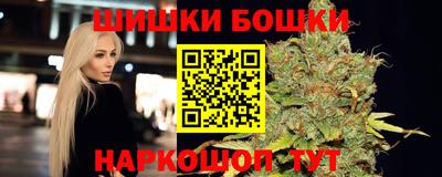 крисы Донецк