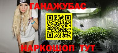 MDMA Premium VHQ Дубна