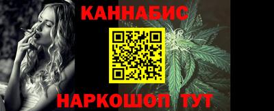 MDMA Premium VHQ Дубна