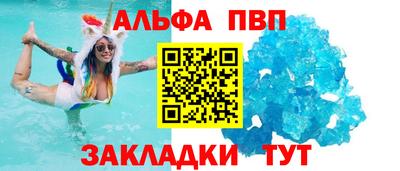 СК Донской