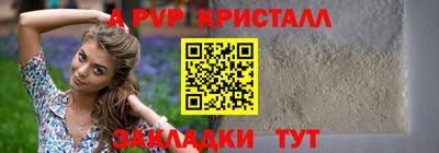 СК Донской