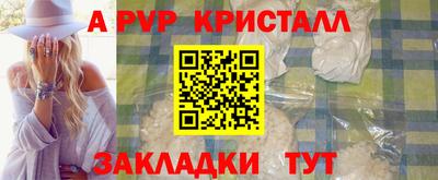 СК Донской