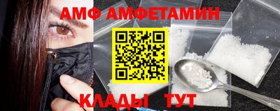 СК Донской
