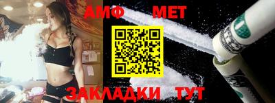 крисы Донецк