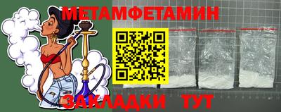 СК Донской