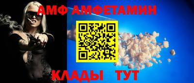 СК Донской