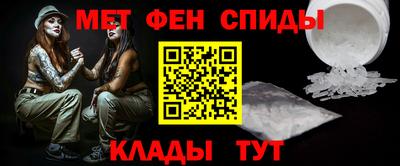 СК Донской