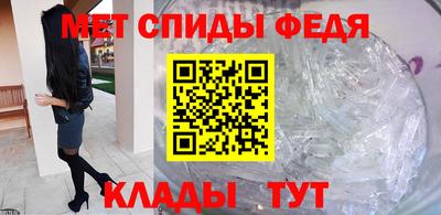 СК Донской