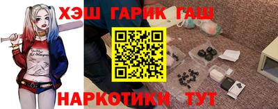 MDMA Premium VHQ Дубна