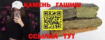 крисы Донецк