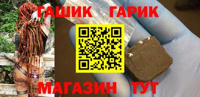 крисы Донецк