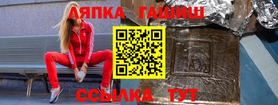 MDMA Premium VHQ Дубна