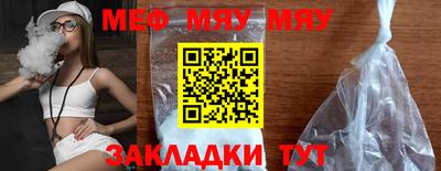 MDMA Premium VHQ Дубна