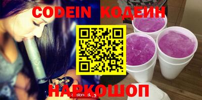 СК Донской
